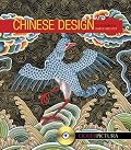 Chinese Design (Dover Pictura)