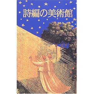 ���҂̔��p��