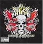Survival of the Sickest