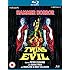Twins of Evil [Blu-ray]