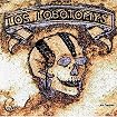 Los Lobotomys