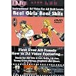 Reel Girlz Real Skilz Instructional DJ Video for All Skill Levels