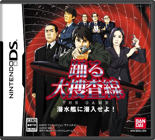 �٤����ܺ��� THE GAME ����Ϥ���������!(��ŵ�ʤ�)
