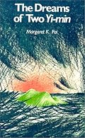 The Dreams of Two Yi-Min (Kolowalu Books)