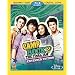 Camp Rock 2: The Final Jam - Extended Edition (Three-Disc Blu-ray/DVD Combo + Digital Copy)