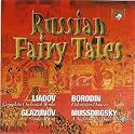 Various:  Russian Fairy Tales