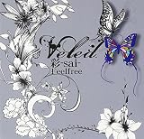 彩~sai~