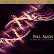 So Beautiful Or So What [CD/DVD] [Collector's Edition]