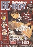 Be x Boy, N° 9, Novembre 2010 :
