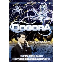 Dogora