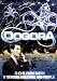  : Dogora