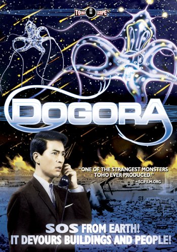 DVD: Dogora