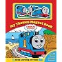 My Thomas Magnet Book