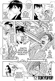 Comic Party, Vol. 4
