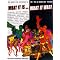Books on Blaxploitation Films