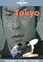 Tokyo (Lonely Planet Tokyo)