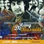 Rang de Basanti