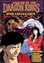 Legend of the Dragon Kings Collection