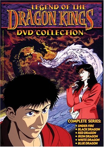 Free Download Of Legend of the Dragon Kings Collection