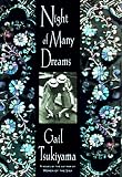 Night of Many Dreams