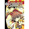 Tsubasa: Reservoir Chronicle, Volume 13