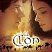 Clon