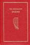 The Psalms Translated from the Greek Septuagint