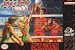 Video Games : Dig & Spike V Ball