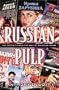 Russian Pulp