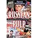 Russian Pulp