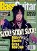 Guitar World's Bass Guitar; Sixx, Sixx, Sixx ~ Nikki Sixx; Motley's Maestro Gets a New Crew (April 2004 / May 2004)
