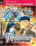 Tenchi Universe Collection - (Vol. 5) (Signature Series)