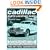 Cadillac Parts Locating Guide
