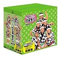 8������!�������� �ǽ��� ����� [DVD]
