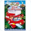 リトル・アインシュタイン