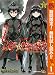 双星の陰陽師【期間限定無料】 1 (ジャンプコミックスDIGITAL)