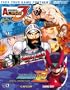 Capcom Game Boy Advance Combo Official Strategy Guide