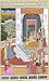 ShalinCraft Asian Art Miniatures India Folk Paintings Drawings & Water Color on Paper 8" x 5"
