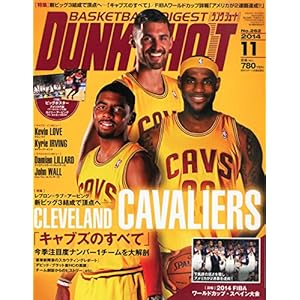 DUNK SHOOT (�_���N�V���[�g) 2014�N 11���� [�G��]