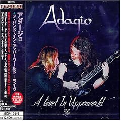 Band in Upperworld