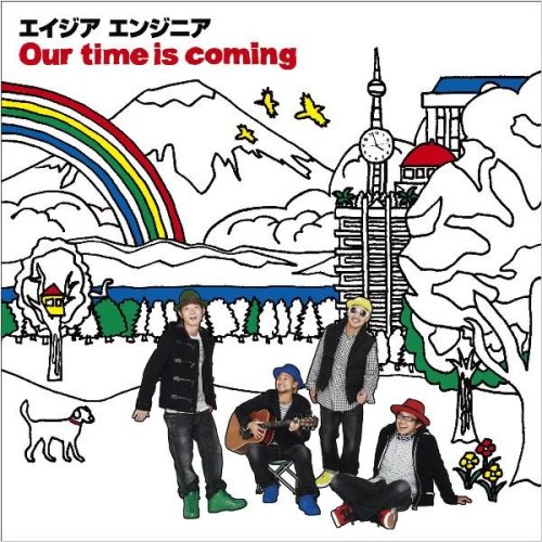 Cover image : Our Time Is Coming