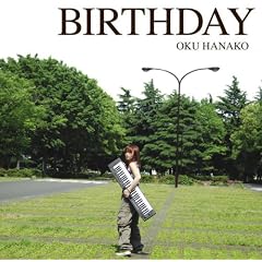 BIRTHDAY