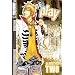 Replay Volume 2 (Re: Play)