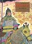 The Ballad of Mulan: English, Vietnamese