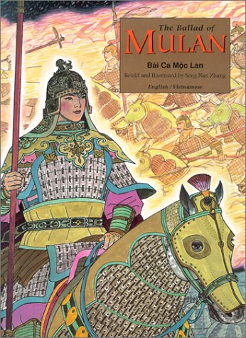 Mulan