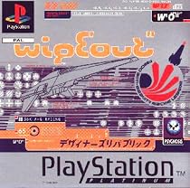 Wipeout (PS)