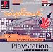 Wipeout (PS)
