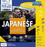 Tell Me More Japanese Level 1 Software