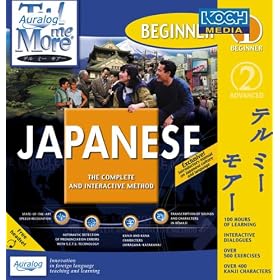 Tell Me More Japanese Level 1