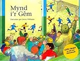 Mynd i'r gêm